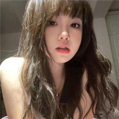 格蕾丝的堕落