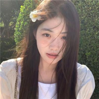 因为你把心给了我